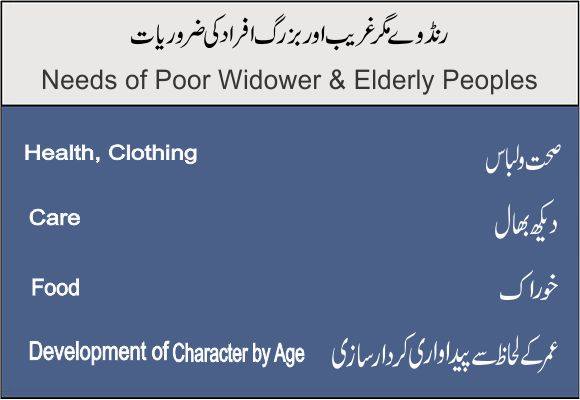 18051719_211030422732617_1693276395_n-1