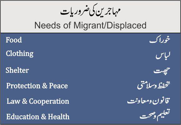 18052950_211030416065951_384621378_n-1