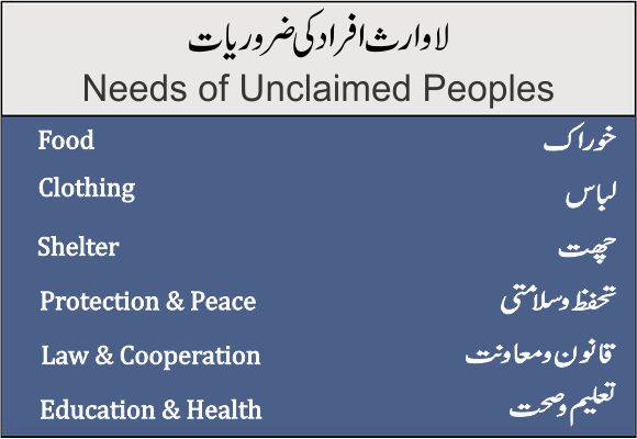 18110417_211030419399284_460310892_n-1