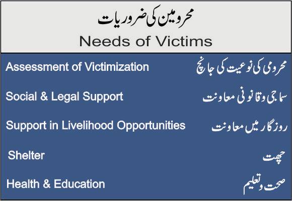 18136843_211030436065949_480863697_n-1