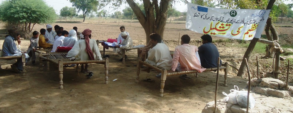 Community Based Institution Strengthening